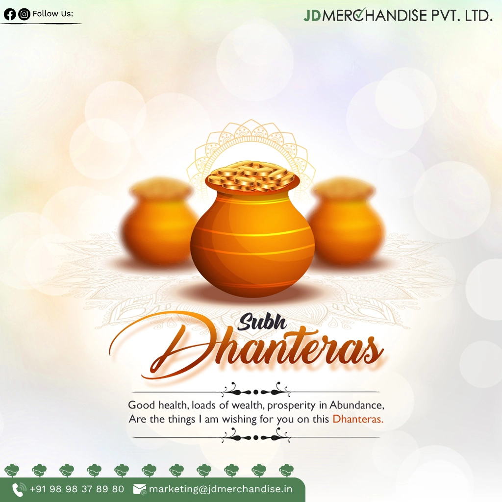 Dhanteras